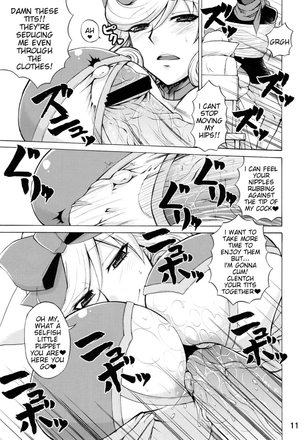 Hentai Manga Comic-Inran Kagura - Haruka's Scroll-Read-10